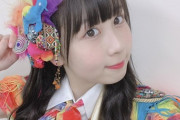 【SKE48】井上瑠夏「今さっき初めてした(ルールわからないから  オートにした〜☺︎) 」