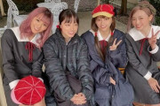 福原遥、橋本環奈らとのオフショット公開＜かぐや様は告らせたい＞