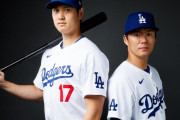 大谷翔平と山本由伸がMLBユニフォーム売り上げでワンツーフィニッシュ！←「ドジャース勢強いな」（海外の反応）