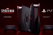【画像】スパイダーマン仕様のPS5、ガチでカッコ良すぎるｗｗｗ