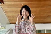 坂道超人気メンバーのブログ加工がえげつなくて全部別人になっている剣ｗｗｗｗ