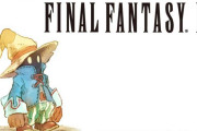 【朗報】20周年を迎えた『FF9』のゲーム映像付きサントラが9月23日発売決定！！予約受付もスタートされたぞ！！