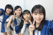 【じみーず】と、モーニング娘。18期の呼び名が決まったそうだがwwwwwwwwwwww