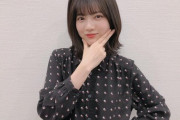 【乃木坂46】らじらーの林瑠奈が尋常じゃなくトークがうまかった件！！！！！