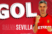【速報動画】マジョルカ先制！決めたのはセビージャ(36歳)のFK！【久保スタメン】