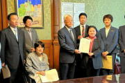 【政治】立憲民主党、性同一性障害特例法改正案（ペ◯スついたままでも女性になれる法案）を衆院提出を提出　生殖不能要件など削除求める