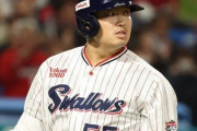 プロ野球の異常事態！ホームラン激減の原因とは？村上宗隆が語る「飛ばないボール」の真相