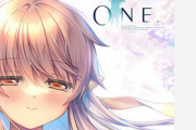 【画像】伝説の美少女ゲー『ONE.』のリメイク、ガチで絵が超絶進化する！！