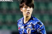 【日本代表】田中碧、自ら鈴木愛理さんとの交際認めて日本代表に集中　W杯出場へ「結果を残すことが重要」