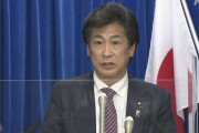 【画像】 田村厚労相のコロナ対策をご覧くださいｗｗｗｗｗｗｗｗｗｗｗｗｗｗｗｗｗｗ