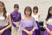 【悲報】謎の再現VTRのせいでソロダンスカットのクソ采配よ.....【乃木坂46】