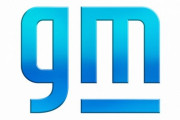 【朗報】米GM、2025年までにEV市場でテスラを抜き世界一となる目標を発表