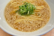 【画像】物価高の時代に安くてお腹いっぱいになる「具なしラーメン」が大流行