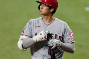 大谷翔平の打率が急降下している理由