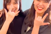 【乃木坂46】久保史緒里＆岩本蓮加の仲良し動画が着弾！