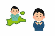 【香川県】＜“ゲーム条例”は憲法違反＞高校生ら県提訴