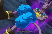 【衝撃】ドラゴンボール超で『ビルス様』より強いキャラｗｗｗｗ【ドラゴンボール超】