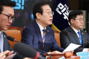【韓国】支持率低迷に野党内部で意見が分かれる…李在明代表、議員たちに「過激な言動をしないように気をつけよう」