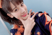 声優・伊波杏樹さん、親知らずを抜歯する【ラブライブ！サンシャイン!!】