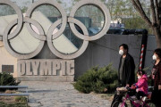 【CNN】22年冬季五輪、中国開催の撤回を　160超の人権団体がIOCに訴え