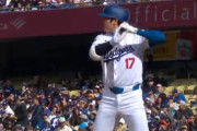 【ドジャースvsカージナルス】ドジャースが逆転で勝利　5-4　大谷翔平選手は移籍後26打席ホームランなし