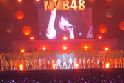 【NMB48】10.5大阪城ホール「NMB48 9th Anniversary LIVE」のセットリストと画像など