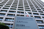 【速報】「新型コロナで10代女性死亡」集計ミスか　厚労省
