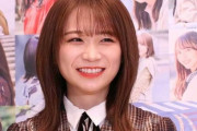 【乃木坂46】この頃の秋元真夏、最強だな ※gifあり