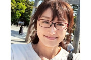井上晴美、離婚を報告 　50歳・シングルマザーとして3人の子供と新生活「前向きな気持ちでいます」