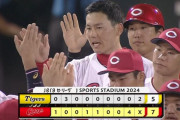 広島が執念の逆転勝ち、3連敗で止める！代走・羽月が8回 決死の二盗、三盗から決勝点を奪う