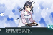 【艦これ】提督、貰ったチョコレート全部食べたら