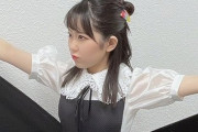 【朗報】声優の東山奈央ちゃん、30歳にも関わらずあそこら辺のJKよりも可愛い