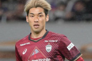 ヴィッセル神戸J1初優勝も“大迫オフサイド疑惑”がいまだに物議「スッキリはしない」