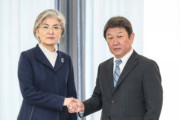 【韓国外相】日本外務省に遺憾表明「輸出規制措置撤回を」