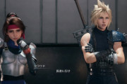 【FF7リメイク】バレット「星の悲鳴が聞こえる」クラウド「医者に行け」←これ