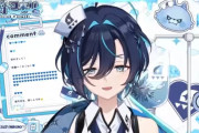 【画像】ホロライブファンさん、ライバーの転生行為にぶち切れてしまう