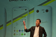 バルミューダ寺尾社長､BALMUDA Phone発表会で“語らなかった”ことを今語る