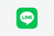 【画像】彼女にフラれたんやが、ここから巻き返すのもう無理か？直近のLINEがこれや