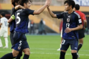 【動画】“ロス五輪世代”のU20日本代表、アジア杯初戦はタイに3発完勝！…主将・市原吏音らネット揺らす
