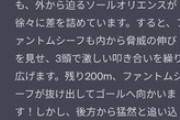 ●ワイは未来から来ました 皐月賞の勝ち馬を預言します