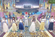【乃木坂46】新庄監督の前で「きつねダンス」披露　ネット「優勝」「心臓止まるかと思った」