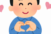 【画像】本田真凜さん、美しすぎるｗｗｗｗｗ