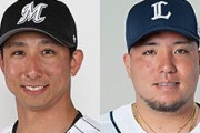 福田秀平4試合1.3億(現状維持)、山川穂高110試合24本66打点1.3億(-4000万)
