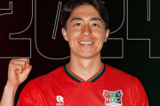 小川航基＆佐野航大のNECに3人目の日本人！元U-23日本代表DFファン・ウェルメスケルケン際が加入