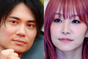 【祝報】紅白に出場した歌手 LiSAさん、声優の鈴木達央と結婚！