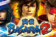 戦国BASARAの最新作がスマスロで開発中！？おい頼むぞエンターライズ！！