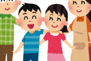 【超衝撃】マジで『既婚子持ち』になって分かる事ｗｗｗｗｗｗｗ