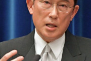 【悲報】岸田内閣「おかしい…安倍国葬をしたのに支持率がV字回復しない…」