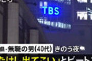 たけし、つるはし襲撃事件の一部始終を激白 「こういうとこが切れて・・」 ← 想像以上にヤバかった