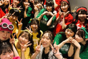 SKE48 『すっぴん寝癖の私にとりあえず抱きつきにきたのはこの人です🐹』、ドキッ♡いたずらだらけの大運動会💦、須田亜香里さん、上釜アナウンサー等、ゲストの方SNSまとめ